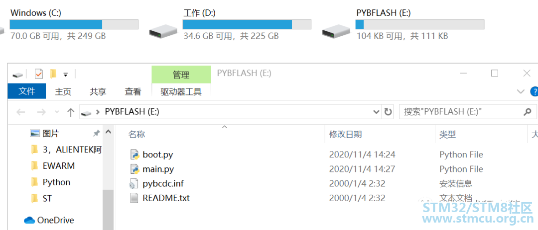 å¾®ä¿¡å¾ç_20201112201846.png