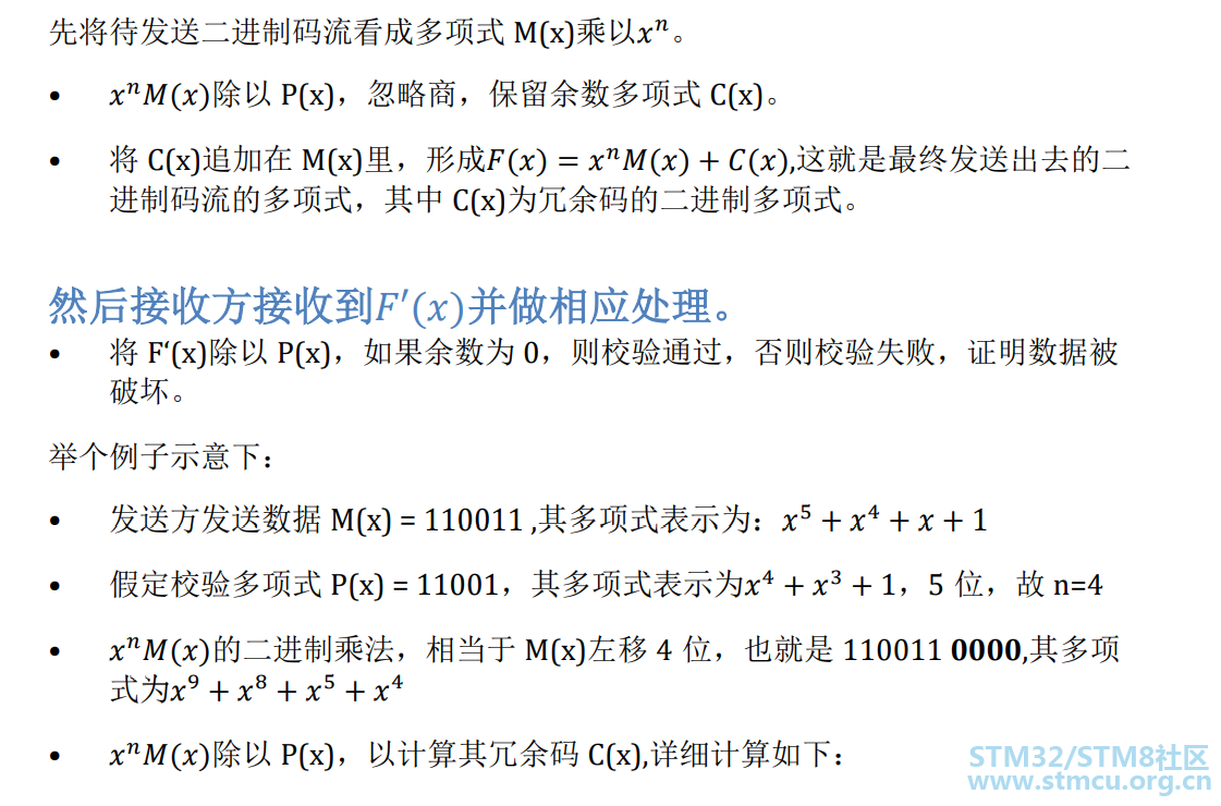 å¾®ä¿¡å¾ç_20201117194521.png