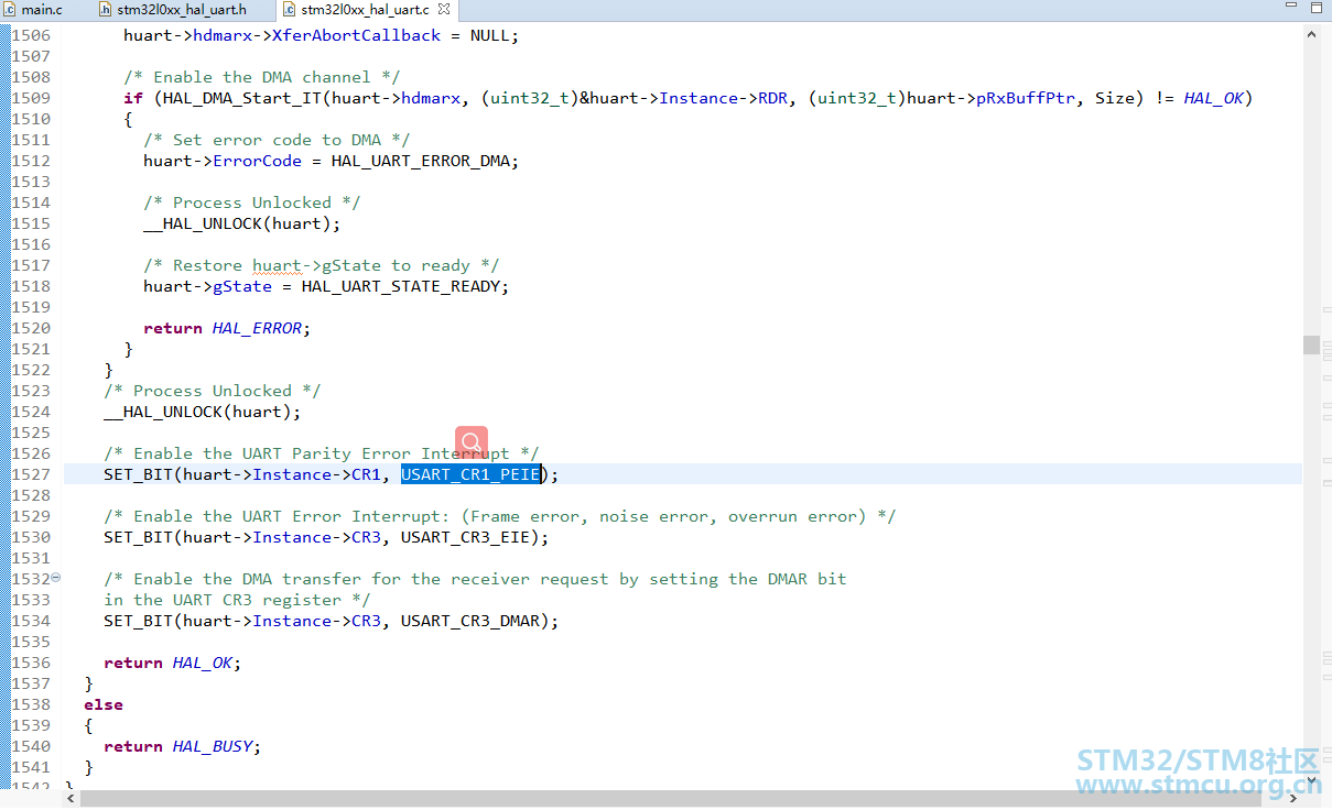 HAL_UART_Receive_DMAå½æ°ä¿®æ¹å.png