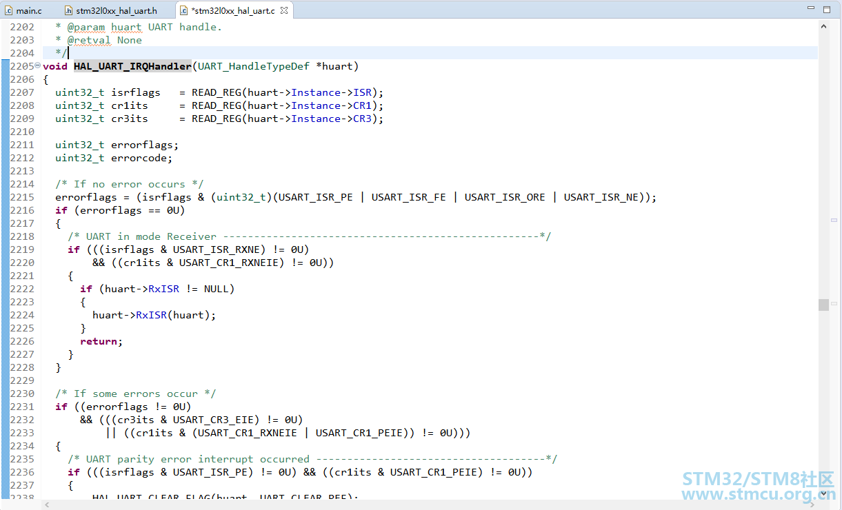 HAL_UART_IRQHandlerä¿®æ¹å.png