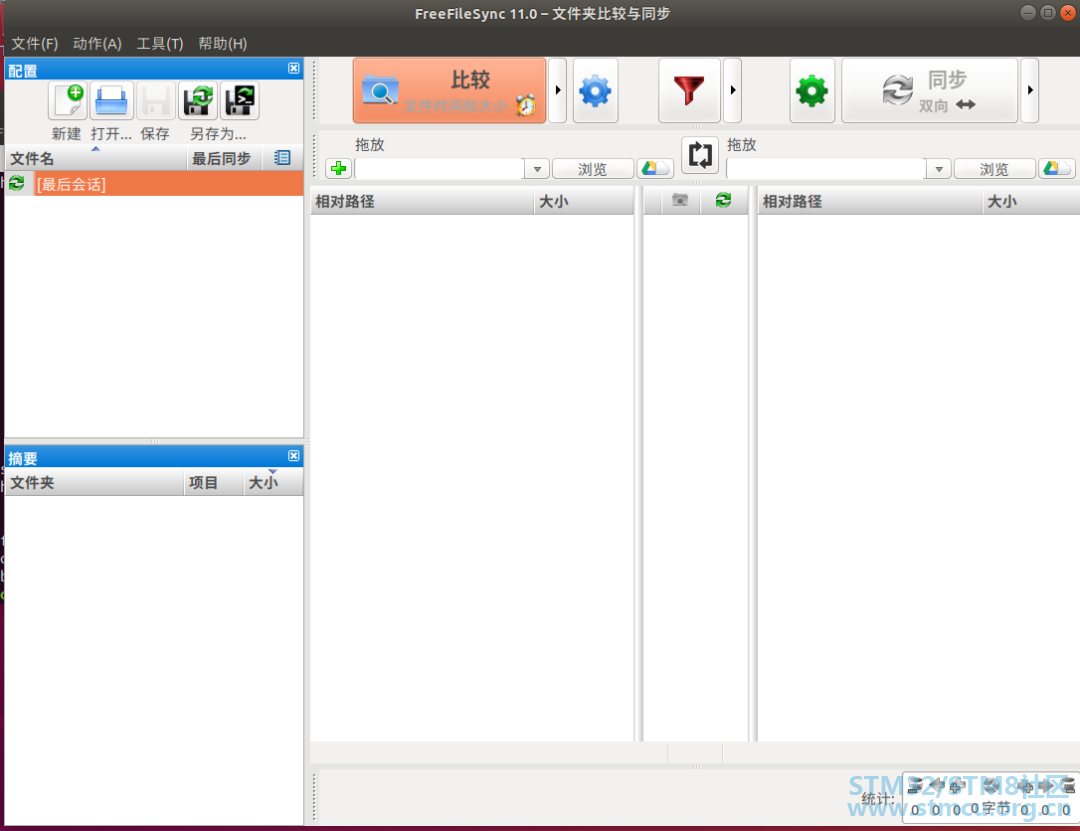 å¾®ä¿¡å¾ç_20201121181225.png