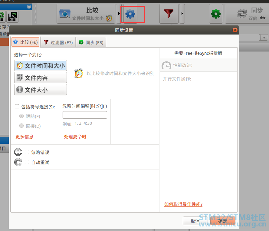 å¾®ä¿¡å¾ç_20201121181236.png