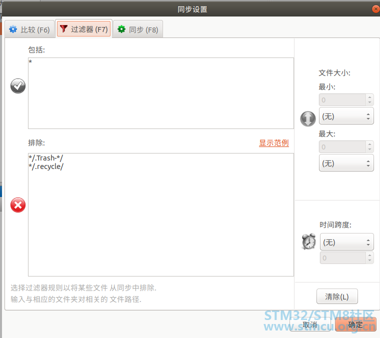 å¾®ä¿¡å¾ç_20201121181239.png