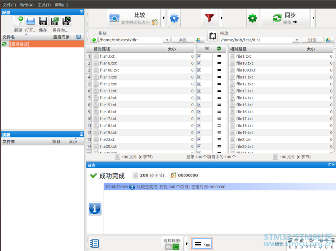 å¾®ä¿¡å¾ç_20201121181256.png