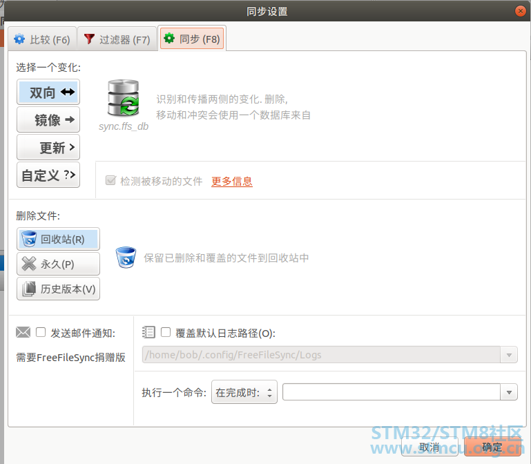å¾®ä¿¡å¾ç_20201121181244.png