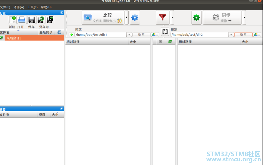 å¾®ä¿¡å¾ç_20201121181248.png