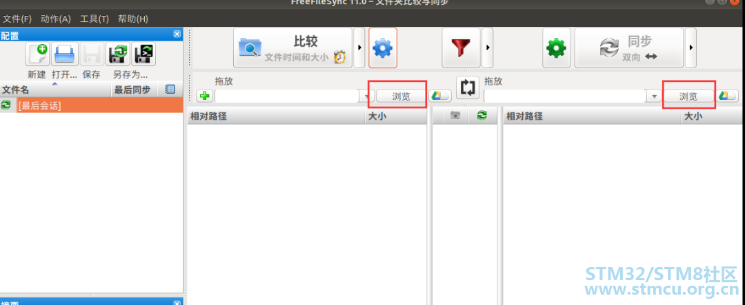 å¾®ä¿¡å¾ç_20201121181232.png