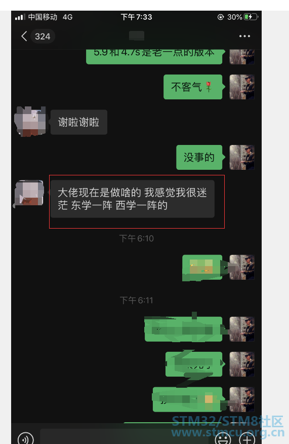 å¾®ä¿¡å¾ç_20201124212833.png