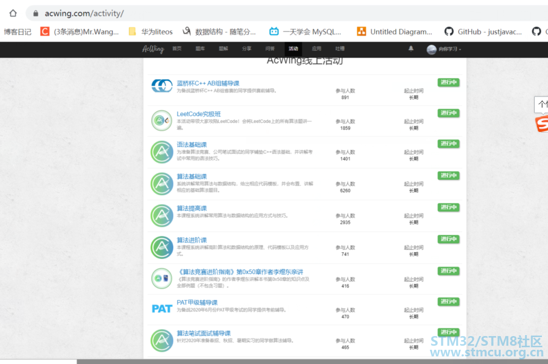 å¾®ä¿¡å¾ç_20201124212925.png