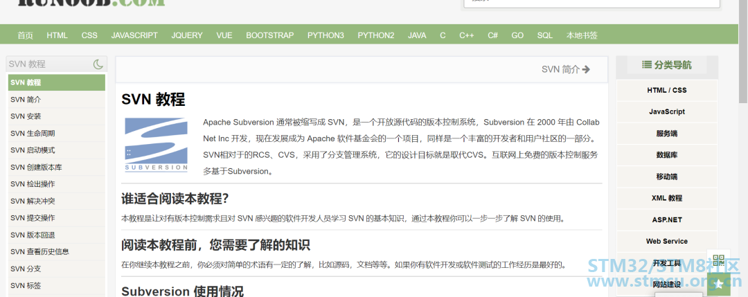 å¾®ä¿¡å¾ç_20201124212957.png