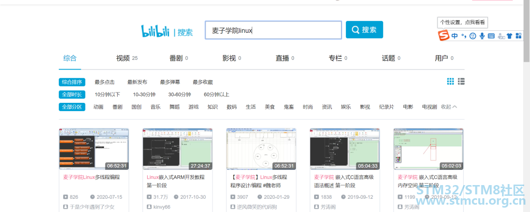 å¾®ä¿¡å¾ç_20201124212950.png