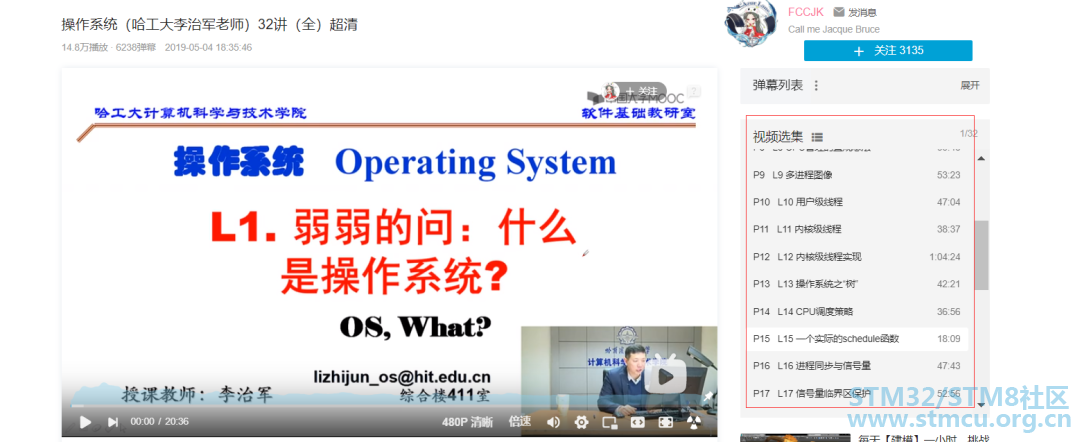 å¾®ä¿¡å¾ç_20201124212937.png