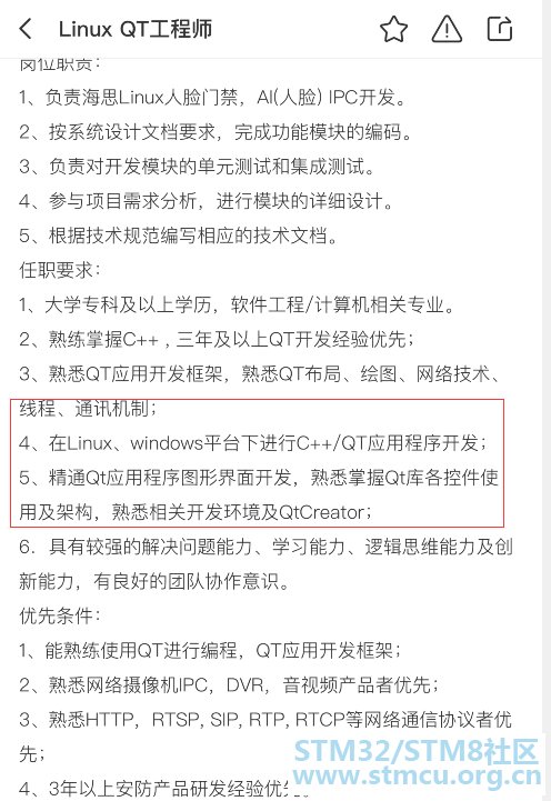 å¾®ä¿¡å¾ç_20201124212918.png