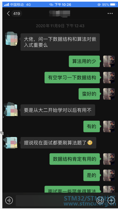 å¾®ä¿¡å¾ç_20201124212931.png