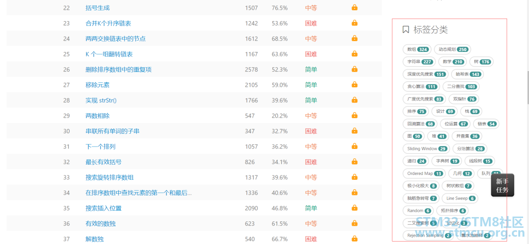 å¾®ä¿¡å¾ç_20201124212928.png