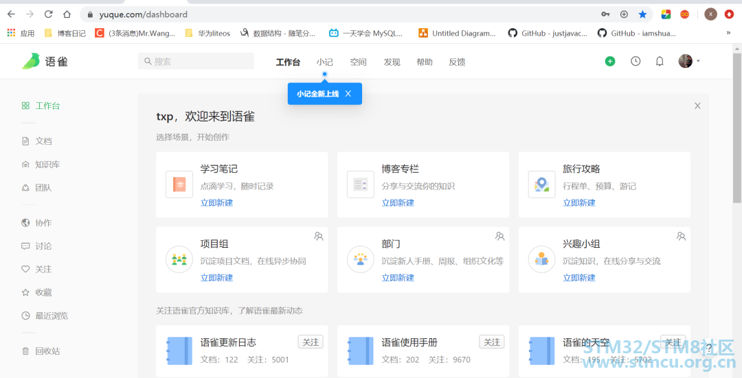å¾®ä¿¡å¾ç_20201124213044.png