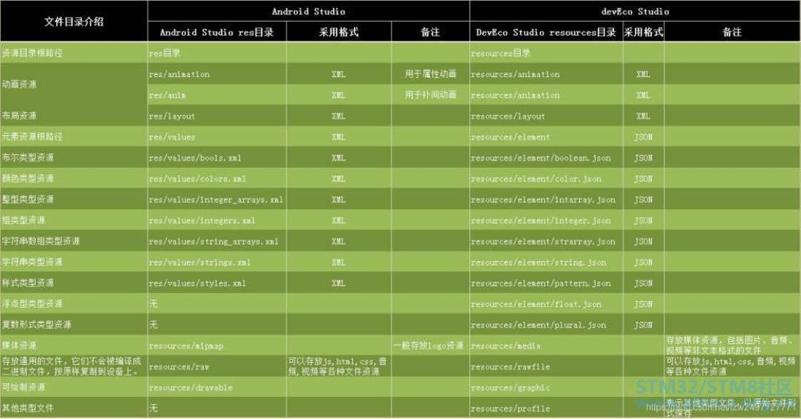 å¾®ä¿¡å¾ç_20201126194203.png