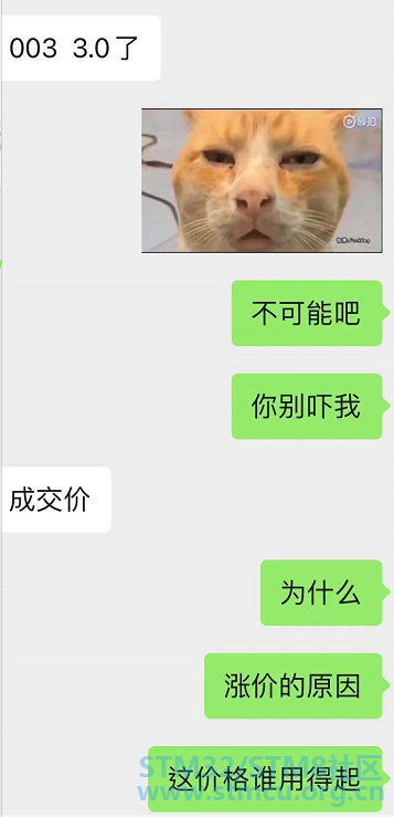 å¾®ä¿¡å¾ç_20201209191231.png