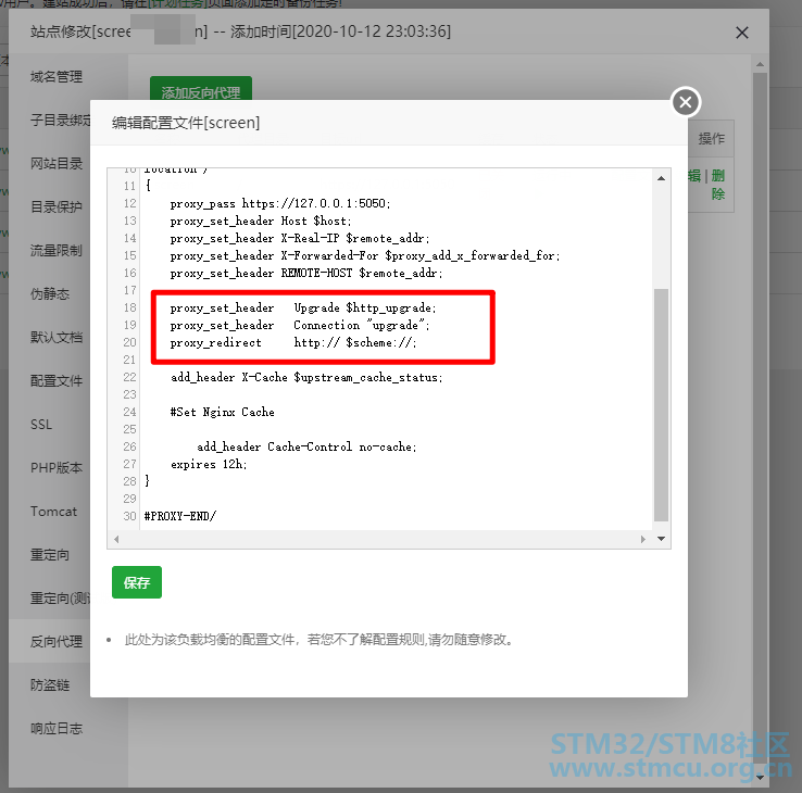å¾®ä¿¡å¾ç_20201214232054.png
