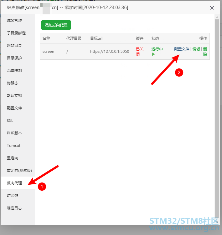 å¾®ä¿¡å¾ç_20201214232051.png