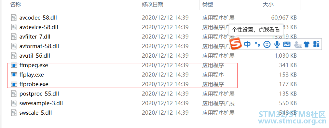 å¾®ä¿¡å¾ç_20201217224730.png
