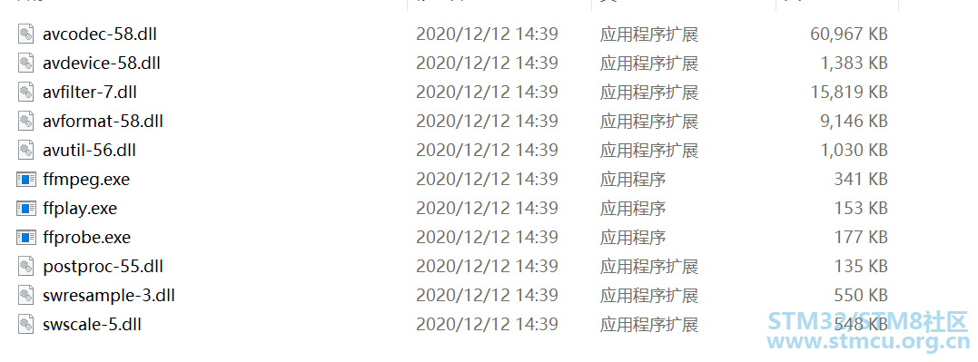 å¾®ä¿¡å¾ç_20201217224717.png