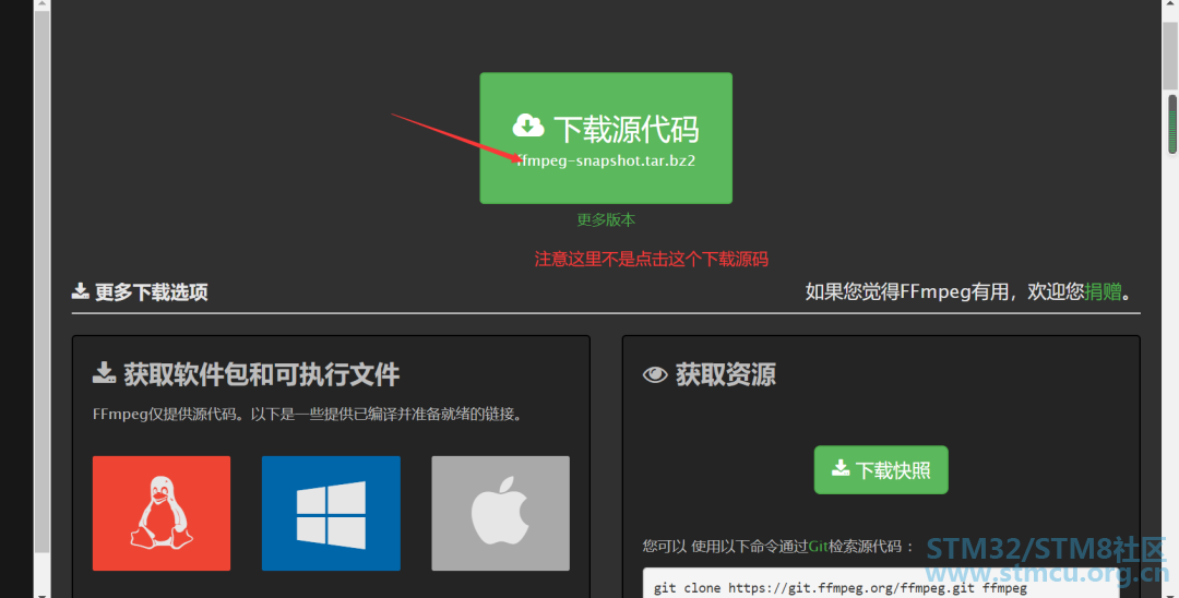 å¾®ä¿¡å¾ç_20201217224704.png