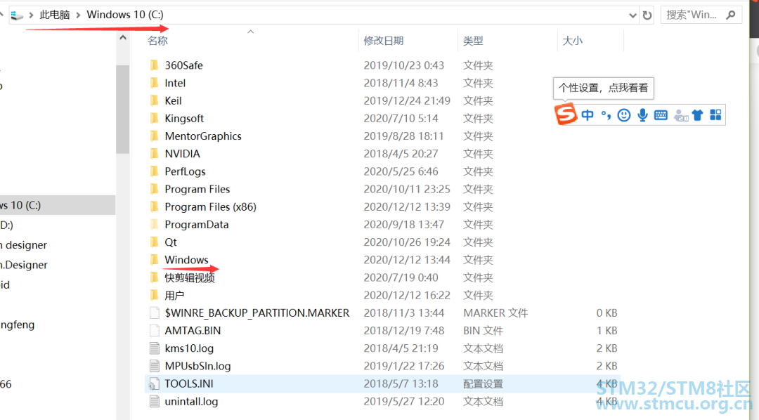 å¾®ä¿¡å¾ç_20201217224733.png