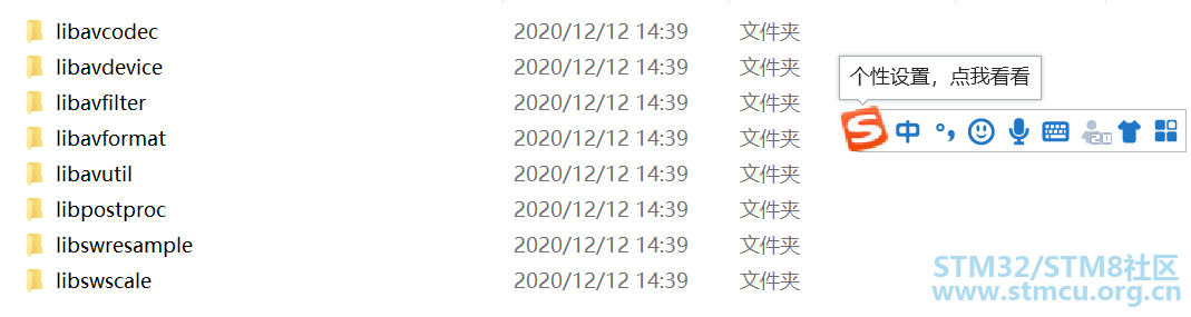 å¾®ä¿¡å¾ç_20201217224723.png