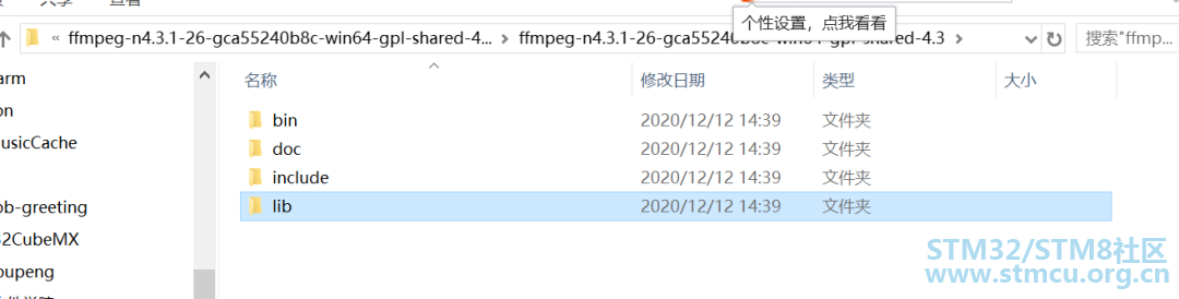 å¾®ä¿¡å¾ç_20201217224714.png