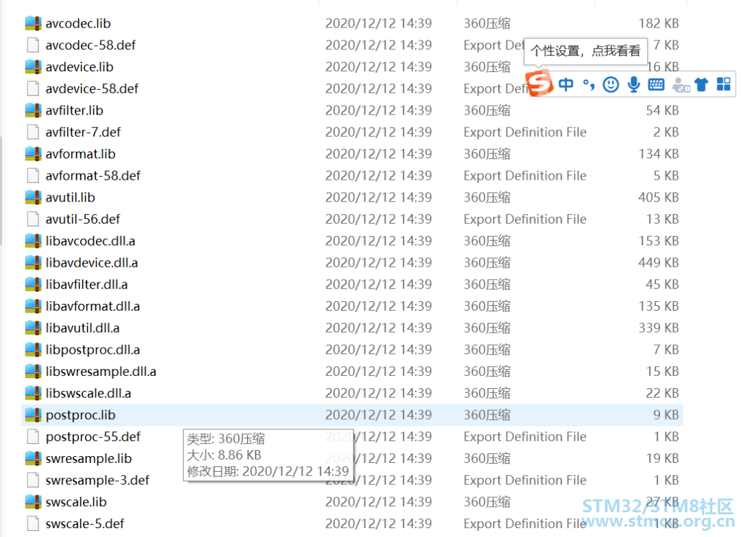 å¾®ä¿¡å¾ç_20201217224727.png