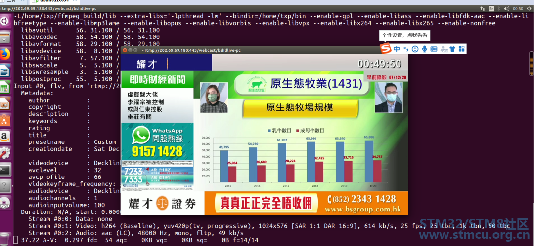 å¾®ä¿¡å¾ç_20201217224807.png