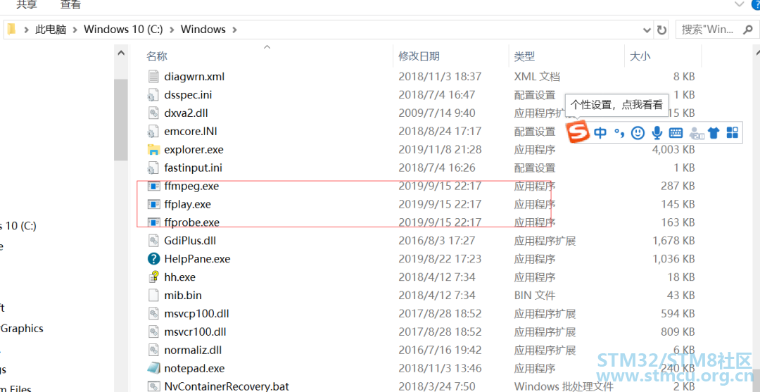 å¾®ä¿¡å¾ç_20201217224737.png
