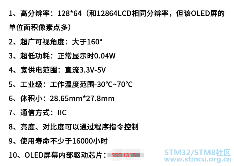 å¾®ä¿¡å¾ç_20201220224746.png