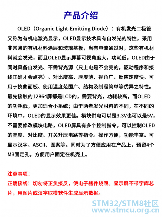 å¾®ä¿¡å¾ç_20201220224742.png