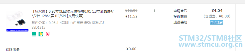 å¾®ä¿¡å¾ç_20201220224738.png