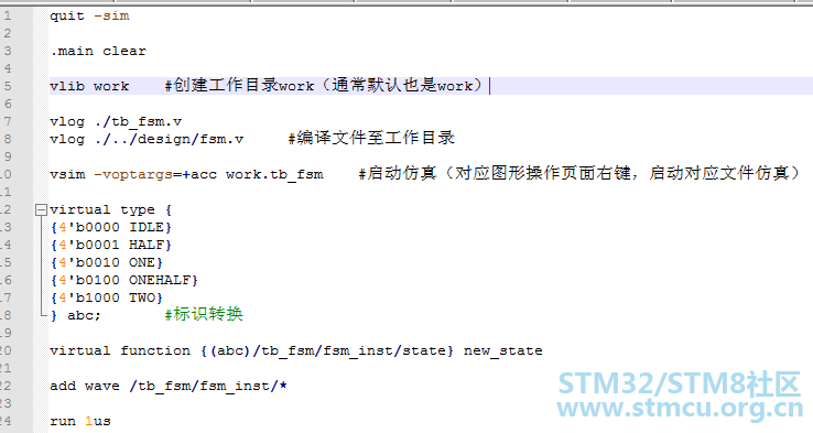 å¾®ä¿¡å¾ç_20201222194856.png