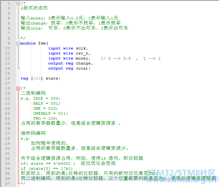 å¾®ä¿¡å¾ç_20201222194844.png