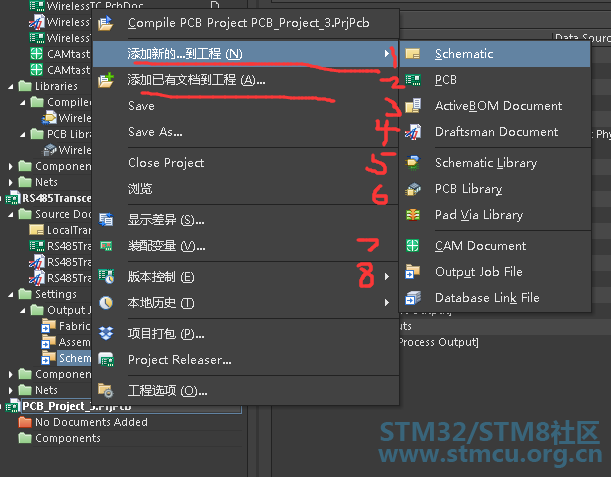 å¾®ä¿¡å¾ç_20201222205320.png