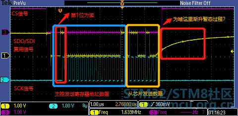 å¾®ä¿¡å¾ç_20201229195005.png
