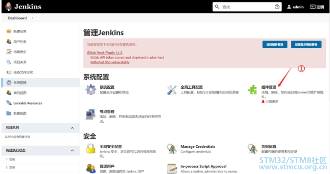 å¾®ä¿¡å¾ç_20201230214242.png
