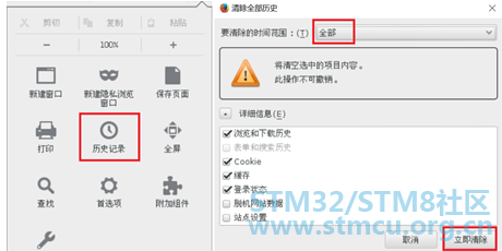 å¾®ä¿¡å¾ç_20210105121335.png