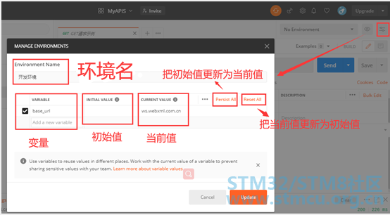 å¾®ä¿¡å¾ç_20210106092529.png