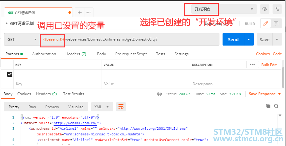 å¾®ä¿¡å¾ç_20210106092532.png