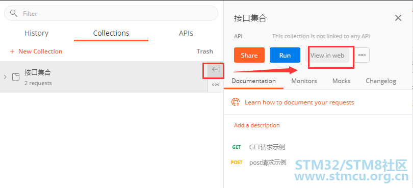 å¾®ä¿¡å¾ç_20210106112205.png