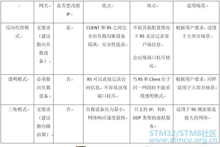 å¾®ä¿¡å¾ç_20210108131814.jpg