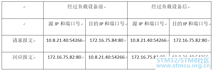 å¾®ä¿¡å¾ç_20210108131758.png