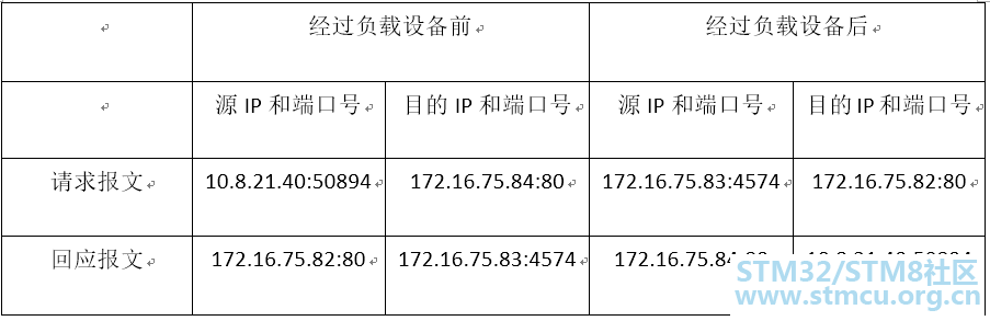 å¾®ä¿¡å¾ç_20210108131749.png