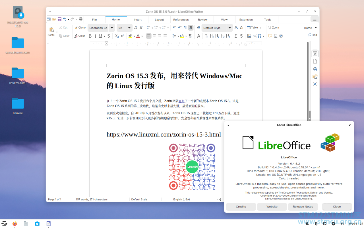 å¾®ä¿¡å¾ç_20210108133449.png