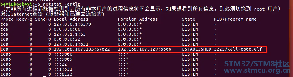 å¾®ä¿¡å¾ç_20210111145357.png